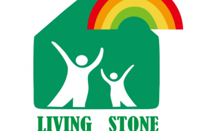 【聖功基金會115年度實習生招收公告】(圖)